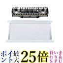 イズミ IS-4978 シェーバー替刃セット IZF-C649 C539用 送料無料