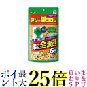 アース製薬 アリの巣コロリ 半生タイプ 置き型 6個入 送料無料