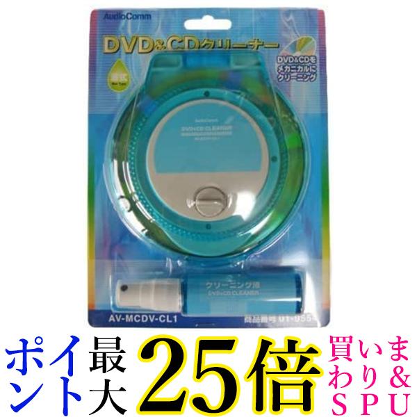 ŵ AV-MCDV-CL1 DVD&CD꡼ʡ ̵