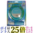 オーム電機 AV-MCDV-CL1 DVD&CDクリーナー 送料無料