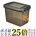 ハクバ KMC-40 ドライボックスNEO 9.5L スモーク 送料無料