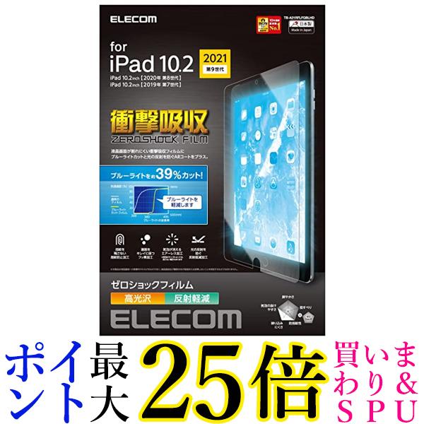 小林製薬 のどぬーるマスク のどぬ~るぬれマスク 就寝用 プリーツタイプ ゆず&かりんの香り 3セット 送料無料