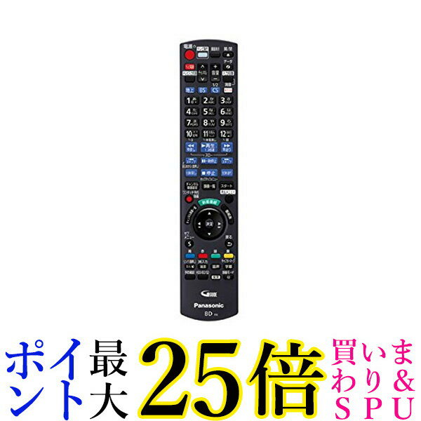 Panasonic ⥳ N2QAYB001044 ѥʥ˥å DIGA ǥ ⥳ DMR-BRX2000 ̵