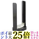 旭電機化成 アルミ缶 ペットボトルつぶし ブラック 約幅17.5×奥行13×高さ38cm APE-40 送料無料