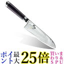 貝印 関孫六 AE5200 三徳包丁 ダマスカス 165mm KAI 日本製 送料無料