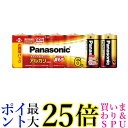 パナソニック 単2形アルカリ乾電池 6本パック LR14XJ/6SW Panasonic 送料無料