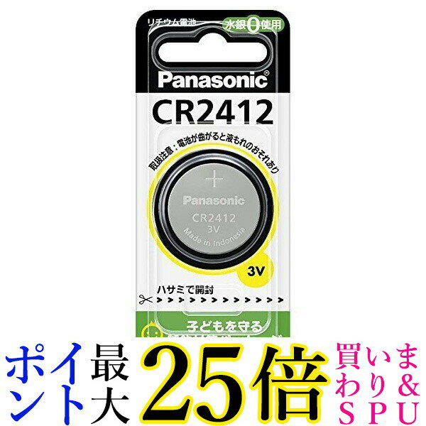 PANASONIC CR2412P pi\jbN }CNRC^`Edr CR-2412P 