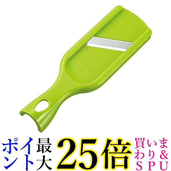 下村工業 FV-610 フルベジ きゅうり ねぎ スライサー 新潟 燕三条製 送料無料