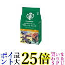 今回はポイント最大28倍！！ SPUで16倍! ＋お買い物マラソンで9倍! ＋学割エントリーで1倍 ＆ 39ショップで1倍! ＋通常ポイントで1倍! ポイント最大28倍！！ 掲載商品の仕様や付属品等の詳細につきましては メーカーに準拠しておりますので メーカーホームページにてご確認下さいますよう よろしくお願いいたします。 当店は他の販売サイトとの併売品があります。 ご注文が集中した時、システムのタイムラグにより在庫切れとなる場合があります。 その場合はご注文確定後であってもキャンセルさせて頂きますのでご了承の上ご注文下さい。