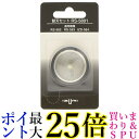IZUMI RS-5801 回転式シェーバー用内刃・外刃セット 送料無料(2)