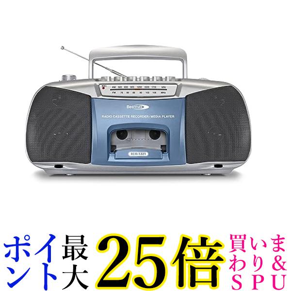 Bearmax RCM-1221 ポータブルラジカセ DIDICA デジカ AM FM ワイドFM  ...