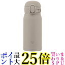 象印 SM-WS36-HM ステンレスマグ グレー シームレスせん 360ml 水筒 ワンタッチ ZOJIRUSHI 送料無料(3)