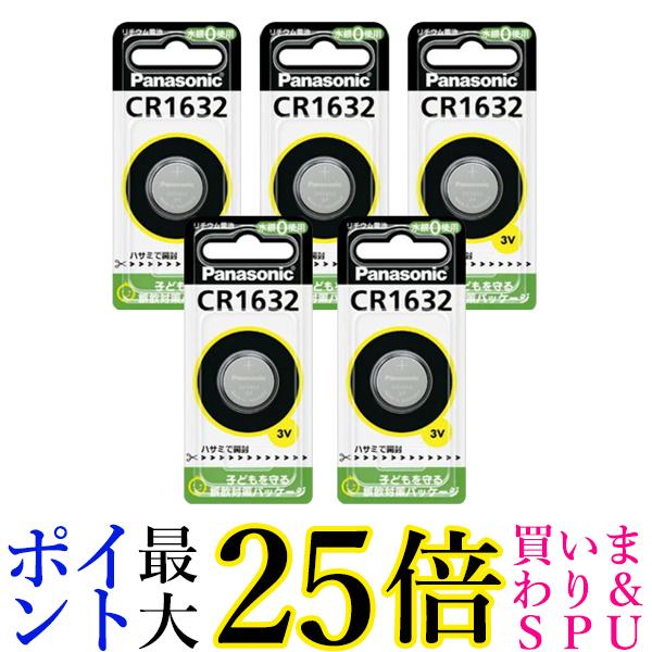 5Zbg Panasonic CR1632 pi\jbN CR-1632 RC` `Edr 3V 1 RC^ i 