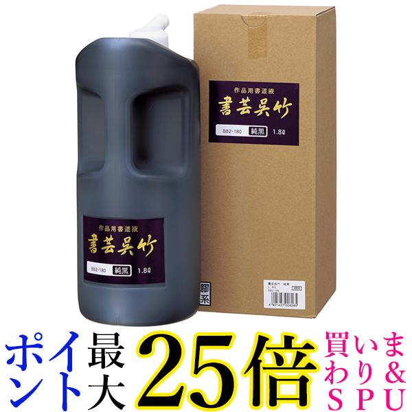 ★19日20:00〜23日01:59 ポイント最大25倍！！★オーム電機 LS-AS2000K4-K 06-4288 monban LEDセンサーライト 屋外用 人感センサー 自動点灯 2000ルーメン 2灯 OHM 送料無料