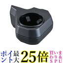 セイワ WA98 ブラック 車内用品 運転席側用 ジムニー ジムニーシエラ (JB64/JB74) 専用ドリンクホルダー 小物スペース付 送料無料