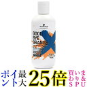 シュワルツコフ グッバイオレンジ カラーシャンプー 310g Schwarzkopf 送料無料