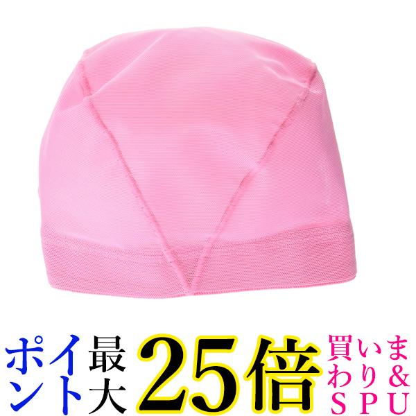 フットマーク 101121 03 スイミング スイムキャップ ダッシュ ピンク M 水泳帽 水泳 プール FOOTMARK 送料無料