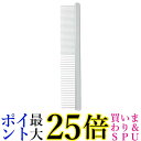 岡野 ONS 高級両目金櫛 小 送料無料