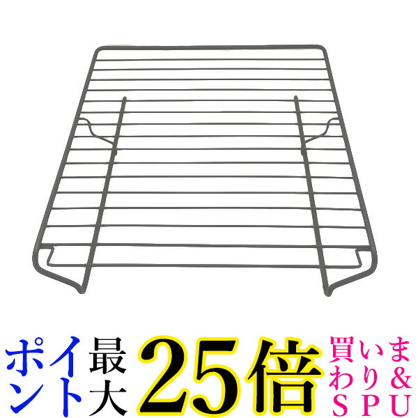 パナソニック 焼き網 フッ素コートタイプ AZC83-566 IHクッキングヒーター用 AZC83566 IHクッキング グリル 網 Panasonic 送料無...
