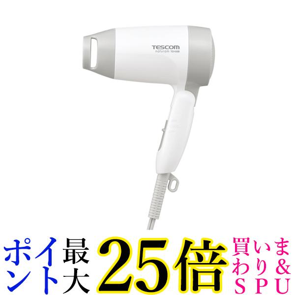 テスコム テスコム ヘアドライヤー TD105B 軽量 コンパクト シンプル 送料無料