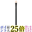 貝印 HC3764 コスメアップ シリコーン マルチブラシ メイクブラシ チップタイプ cosmeup 送料無料