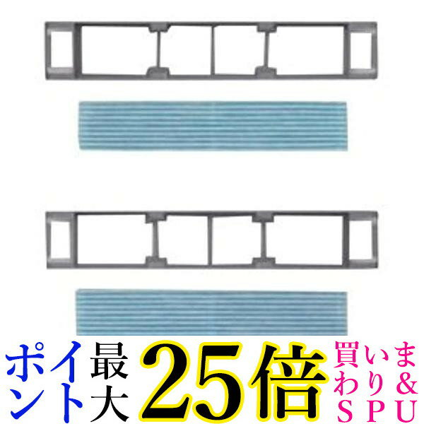 日立 SP-VCF11W エアコン用交換フィル