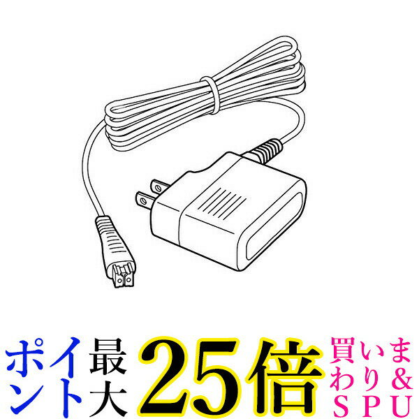 Panasonic 充電アダプター ESLV90K7657M ラムダッシュ シェーバー 充電器 アダプタ アダプター 髭剃り 送料無料