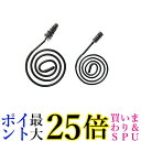 コジット 毛づまりごっそりパイプ職人スリム 送料無料