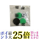 日立 スポンジのフィルター フィルターセット BW-D9JV 088 BWD9JV088 洗濯機用お湯取クリーンフィルター用 純正パーツ HITACHI 送料無...