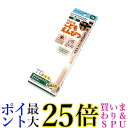 くもん出版 くもんのこどもえんぴつ 2B KUMON 送料無料