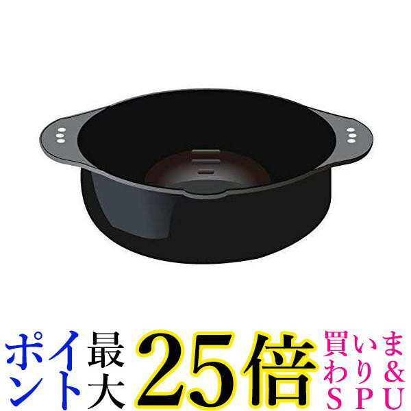 パナソニック KZ-JJ112-609 天ぷら鍋 送料無料