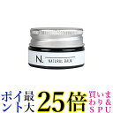 ナプラ N.ナチュラルバーム ミニ 18g NAPLA NATURAL BALM ヘアワックス ハンドクリーム 送料無料