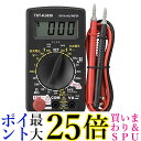 オーム電機(Ohm Electric) 普及型デジタルテスター TST-KJ830 送料無料