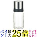 イワキ KS521-SVN 耐熱ガラス 調味料入れ 醤油差し 液だれしない 120ml iwaki 送料無料