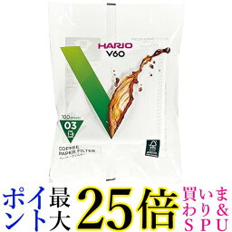 ハリオ VCF-03-100W V60用 ペーパーフィルター 酸素漂白03 1~6杯用 100枚入り ホワイト HARIO 送料無料