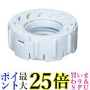 ダイニチ H011500 ホワイト 加湿器 加湿セラミックファンヒーター用 交換用 Ag+抗菌アタッチメント 1個 Dainichi 送料無料