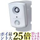 ユタカメイク GDX-SP 白 ガーデンバリア スポット 送料無料