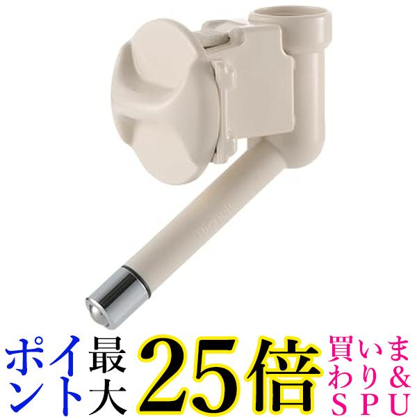 リッチェル Nウォーターノズル アイボリー 犬用品 犬 Richell 送料無料