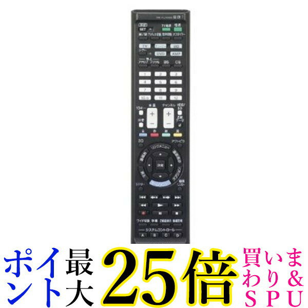 SONY RM-PLZ430D wK@\t[gR}_[ wKR \j[ RMPLZ430D 