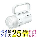 パナソニック BF-BM01P-W ホワイト LED懐中電灯 電池がどっちかライト 送料無料