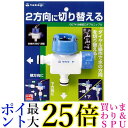 ★7/19〜7/26 ポイント最大25倍！！★◆1年保証付き◆ 非接触温度計 赤外線温度計 電子温度計 高速測定 非接触 ワンボタン測定 日本語説明書付き 送料無料