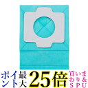 CCP EX-3837-00 純正紙パック(10枚入り) 電気ちりとり用 送料無料