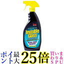 呉工業 1730 ストーナー インビジブルガラス 651ml プレミアムガラスクリーナー STONER KURE 送料無料