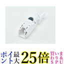 パナソニック 掃除機 床用ノズル 子ノズル AMV88R-AV07 純正品 Panasonic 送料無料