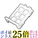 パナソニック 空気清浄機 防カビユニット FKA0430059 純正品 次亜塩素酸 ジアイーノ Panasonic 送料無料