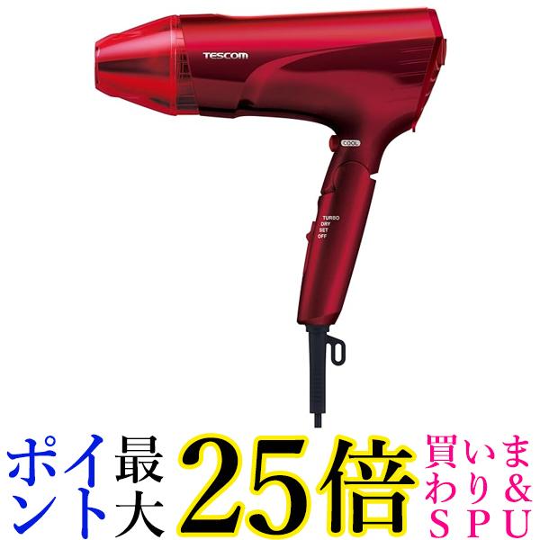 テスコム TID2400B-R プロテクトイオン ヘアードライヤー 大風量 軽量タイプ レッド TESCOM 送料無料