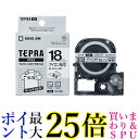 キングジム SA18K テープカートリッジ テプラPRO アイロン転写テープ 18mm 送料無料