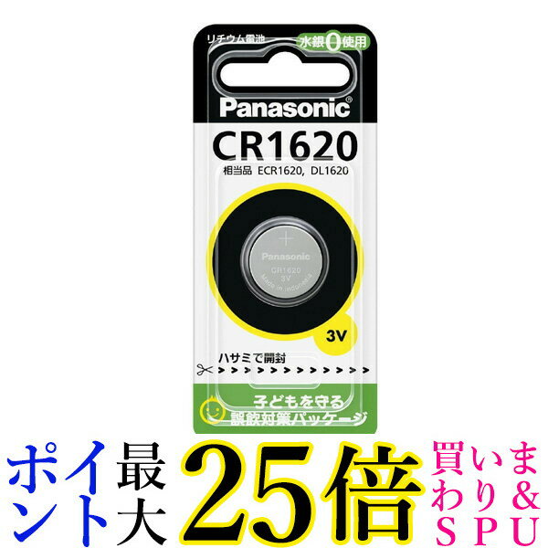 Panasonic CR1620 pi\jbN RC` `Edr 3V 1 RC^ i 