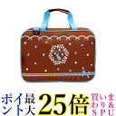 呉竹 書道セット 小学生 大人 シンプル 小学校 女子 男子 書道 セット GE451S GE451-11 ブラウン ライトブルー 送料無料