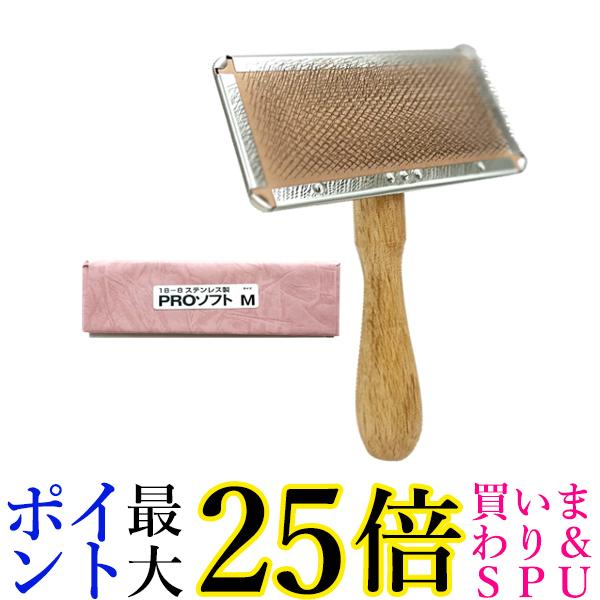 4日20:00〜11日01:59 ポイント最大25倍！！ ボレーセイフティ